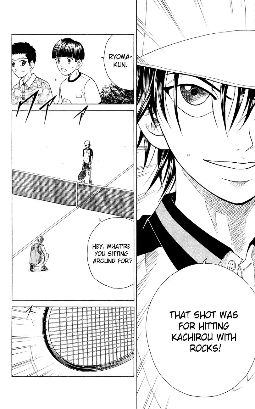 Prince of Tennis Chapter 101 14